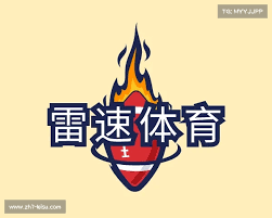 雷速官网首页 - 足球篮球直播平台 · 数据全覆盖-LEISU SPORTS