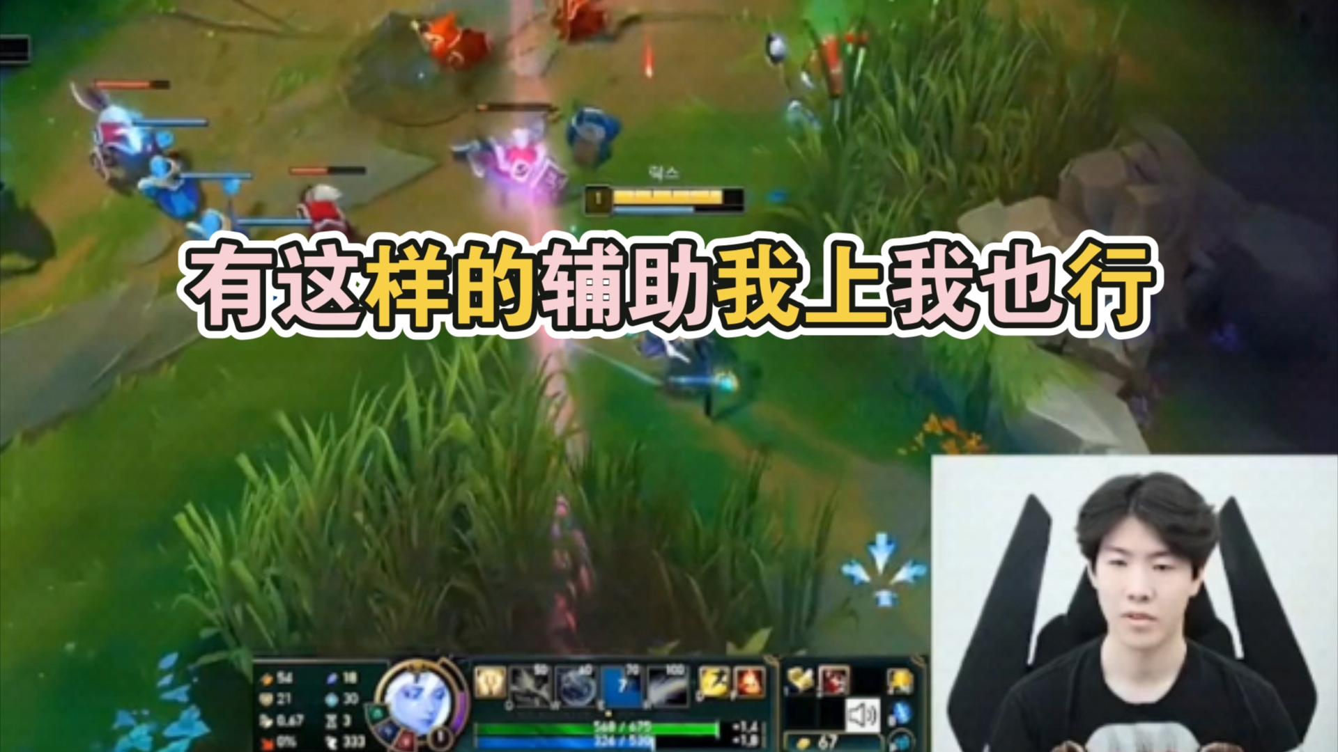 雷速体育网址-这也行？TheShy在塞尔维亚队比赛中大胜克里夫兰骑士迎NBA季后赛关键赛，阿森纳球迷沸腾 